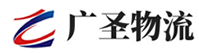 深圳到官渡区物流公司